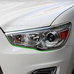 H3Y Mitsubishi RVR GA3W GA4W custom детали аксессуары MITSUBISHI RVR GA3W GA4W сопутствующие товары передняя фара отделка MR002