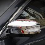 ティアナ33系 アクセサリー カスタムパーツ ニッサン TEANA 用品 ウインカーリム ドアミラーカバー NL013