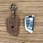 H3Y аксессуары custom детали салон BMW сопутствующие товары универсальный модный подарок взрослый кожа ключ покрытие ключ ho ruta-PL012