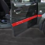 H3Y Jimny JB43 детали аксессуары custom сопутствующие товары JIMNY дверь Roar отделка боковая дверь отделка SJ022