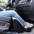. покупка H3Y аксессуары custom детали подставка под ноги -тактный отсутствует аннулирование усталость аннулирование TX048