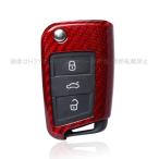 H3Y Volkswagen Golf 7 брелок для ключа "умный" ключ кейс VW Golf7/VW Polo(6C) согласовано XD002