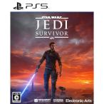 Star Wars ジェダイ：サバイバー