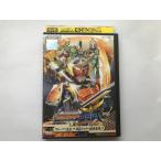 仮面ライダーガイム　フルーツで変身！？仮面ライダー鎧武登場！！　レンタル落ち中古DVD
