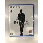 PS5／龍が如く7外伝 名を消した男