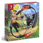 Switch リングフィット アドベンチャー