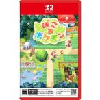 Pokemon 【Switch2】 ぽこ あ ポケモン Switch 2用ソフト（パッケージ