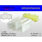 110型10極非防水Mコネクタ 矢崎総業58コネクタSタイプ（ターミナル別売）/10P110-YZ-S-M-tr