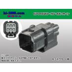 住友電装040型HV・HVG【防水】シリーズ6極M側コネクタのみ（端子別）/6P040WP-HV-BK-M-tr