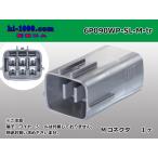 090型6極防水Mコネクタ 住友電装SL防水シリーズ（ターミナル・ワイヤーシール別売）/6P090WP-SL-M-tr