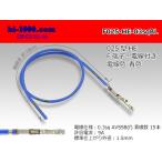 住友電装 025型HEシリーズ非防水Fターミナル-0.3sq電線付き-青色/F025-HE-03sqBL