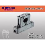 JAM製ブレード型ヒューズホルダー（端子無し）/FUSE-INL-JAM-tr