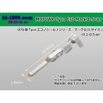 ●TE製070型防水エコノシールJマークIIM端子「Sサイズ」のみ（ワイヤーシール別）/M070WP-Tyco-EsJ-MarkII-S-wr