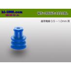 #BOSCH производства 110 type синий цвет тросик наклейка /WS-10662-1221BL