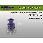 # Furukawa электрик ( старый Mitsubishi )090 type NMWP водонепроницаемый провод наклейка [ фиолетовый цвет ]/WS-SJD-NMWP-27PU