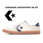 残り26.5 29.0cm コンバース チェックポイント スケートボーディング ローカット 白 紺 シェブロンスター ワンスター メンズ スニーカー 34201410