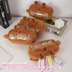 ペンケース カピバラ 韓国っぽ 筆入れ 筆箱 韓国文具 キャラクター ふでばこ バッジ ボックスペンケース 可愛い かわいい レディース