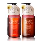 ショッピングシャンプー allna organic オルナ オーガニック シャンプー トリートメント セット 無添加 日本製 (スムース（ボトル・各500ml）)