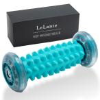 【整体師推薦】 LeLante 足裏マッサージ 足ツボ 足つぼ 足ツボマット 足つぼマット (グリーン)