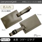 ( Folio ) ܳ 饲 / 졼 ( ̾ ) ͡ॿ ̾ 