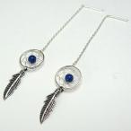 Yahoo! Yahoo!ショッピング(ヤフー ショッピング)カレンシルバー （ KAREN SILVER ） ピアス ドリームキャッチャー12mm シルバー アクセサリー アジア雑貨