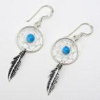 Yahoo! Yahoo!ショッピング(ヤフー ショッピング)カレンシルバー （ KAREN SILVER ） ピアス ドリームキャッチャー16mm シルバー アクセサリー アジア雑貨