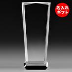 ( �����ߥ��ꥹ���� / ���饹 ) ���ץƥ����� �ȥ��ե��� Q453 ( ̾���� ��å����� ̾������ )  ���ꥹ���� �� ɽ�� �͡��� Ħ��