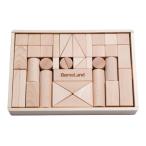 ボーネルンド BorneLund オリジナル積み木 Mサイズ ( 1歳頃〜 )