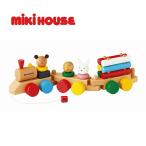 ( ミキハウス mikihouse ) プルトーイ