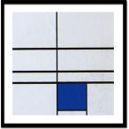 ( アートフレーム ) Piet Mondrian Untitled,(composition with blue),1935(Silkscreen)