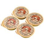  осень река ../ осень река ... яйцо ..... Tama .. пудинг ( 4 шт ) внутри праздник .. рука земля производство 