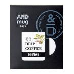 do высокий кофе / карниз кофе aroma Blend 5 пакет * заказ. 2 шт и больше ~ внутри праздник .. рука земля производство 