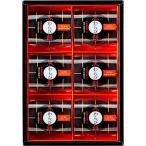 (....) чёрный варабимоти внутри праздник ... ответ подарок 