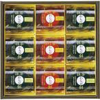 hi..... чай варабимоти зеленый чай . hojicha 702-1140p