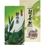 宇治森徳 静岡銘茶 702-