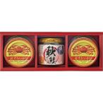  морепродукты . расческа 702-1395p