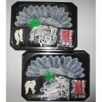  Ooita префектура . после производство .... sashimi комплект угол тарелка прямая поставка от производителя ваш заказ гурман 702-1701p