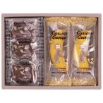 おさるのジョージ ス