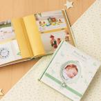 カタログギフト / アルバム ( 出産祝い限定 / プリティーベビー )  内祝い ギフト オススメ