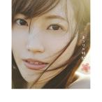 ◇1月22日発送予定◇発売後は4営業日以内に発送◇ 櫻坂46