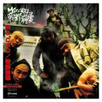 ◇1月27日発送予定◇ MSC (J-H