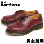 ドクターマーチン メンズ レディース カジュアル シューズ 1461 3ホール ギブソン DR.MARTENS 01-10330010