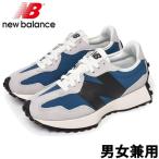 ニューバランス メンズ レディース スニーカー ワイズ：D 327 NEW BALANCE 01-10362200