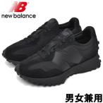 ニューバランス メンズ レディース スニーカー ワイズ：D 327 NEW BALANCE 01-10362201