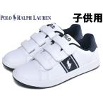 ポロ ラルフローレン スニーカー キッズ＆ジュニア スニーカー 海外BOYSモデル キグリー EZ POLO RALPH LAUREN 01-10710312