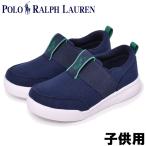 ポロ ラルフローレン キッズ＆ジュニア スニーカー KINGSTYN SLIP ON POLO RALPH LAUREN 01-10713041