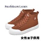 ポロ ラルフローレン レディース キッズ＆ジュニア スニーカー 海外BOYSモデル ケズィック 2 MID POLO RALPH LAUREN 01-10718688