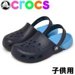 ショッピングクロックス キッズ クロックス キッズ＆ジュニア サンダル エレクトロ キッズ CROCS 01-12397570