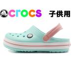 クロックス キッズ-商品画像