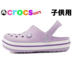 クロックス CROCS キッズ＆ジュニア クロッグ サンダル 01-12397835